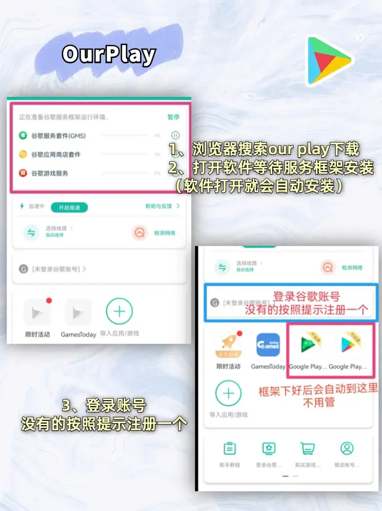 威尼斯娱乐下载app下载截图1